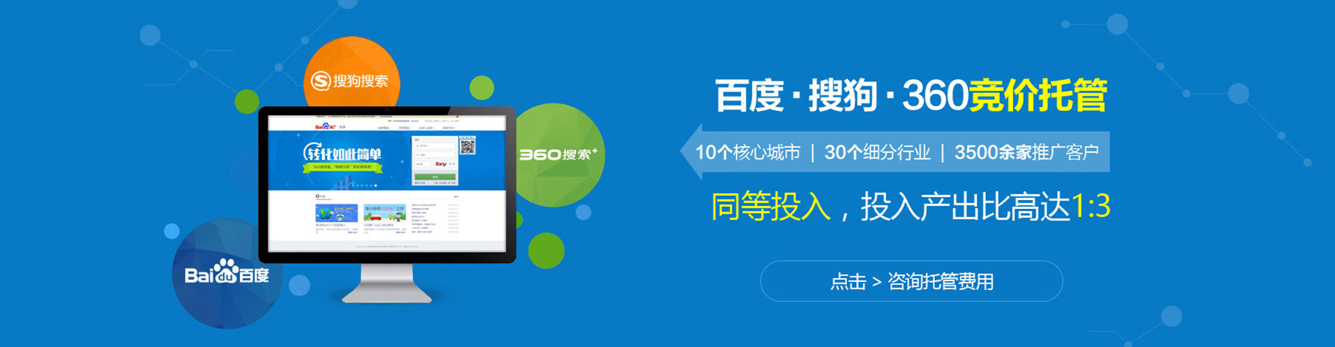 暖暖知乎信息流