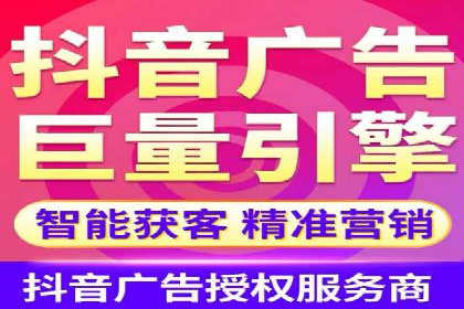 百度推广返点案例：广告投放效果显著